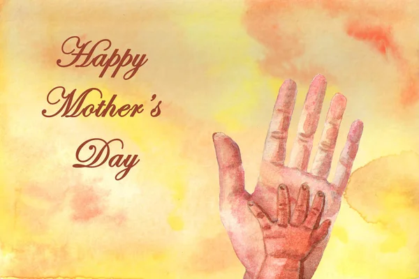 Cartão de saudação pintado à mão aquarela Feliz Dia das Mães — Fotografia de Stock
