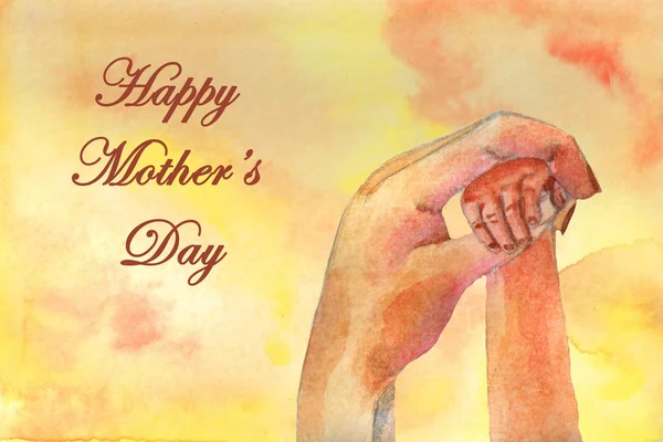Akwarela ręcznie malowane kartki szczęśliwy dzień matki — Zdjęcie stockowe
