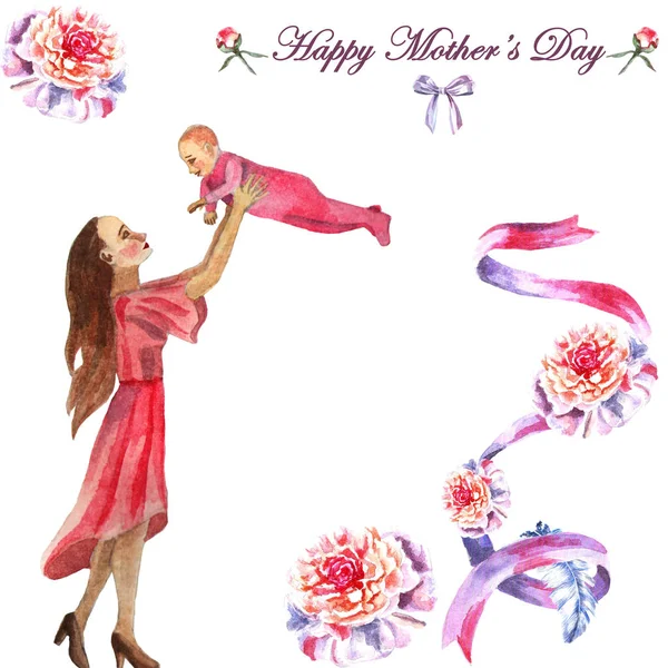 Watercolor hand-painted greeting card Happy Mother's day — Stock Photo, Image
