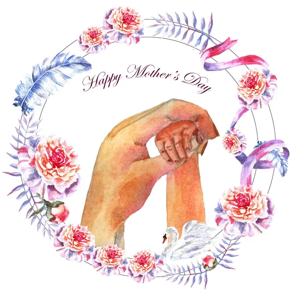 Carte de vœux aquarelle peinte à la main Bonne fête des mères — Photo