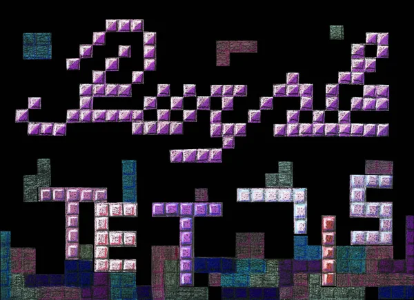 Cartaz de letras desenhado à mão com pixel tetris roxo — Fotografia de Stock