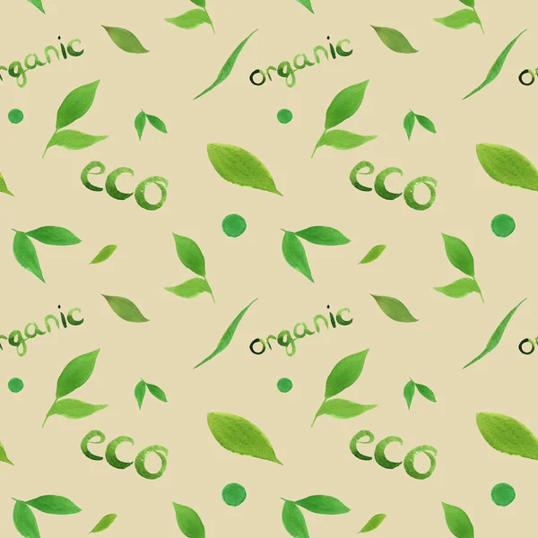 水彩无缝图案简单绿叶生态 有机概念 在米色背景上字母 手绘插图 设计包装元件 — 图库照片
