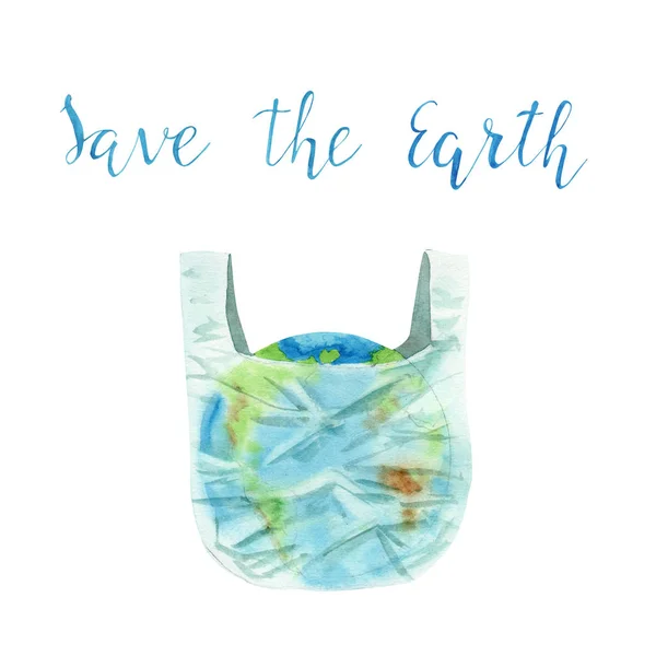 watercolor illustration no plastic concept. save the Earth