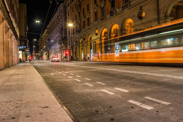 Bologna Merkez Tren İstasyonu, Emilia-Romagna, İtalya
