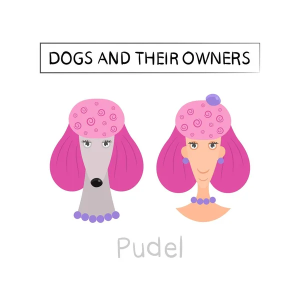 Los Perros Los Dueños Parecen Ilustración Vectorial — Vector de stock