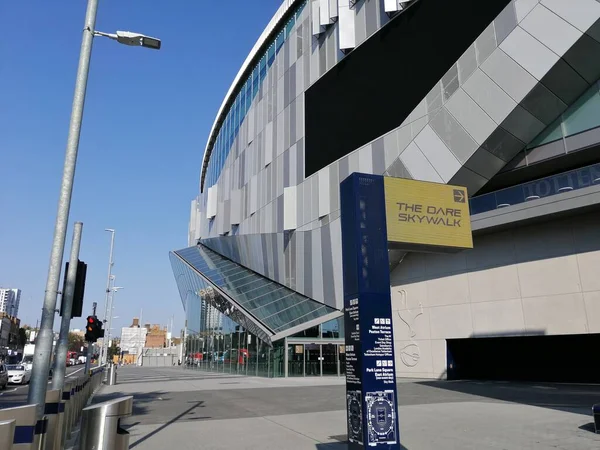 Londres Royaume Uni 2020 Tottenham Hotspur Stadium Spurs Hotspur Football — Photo