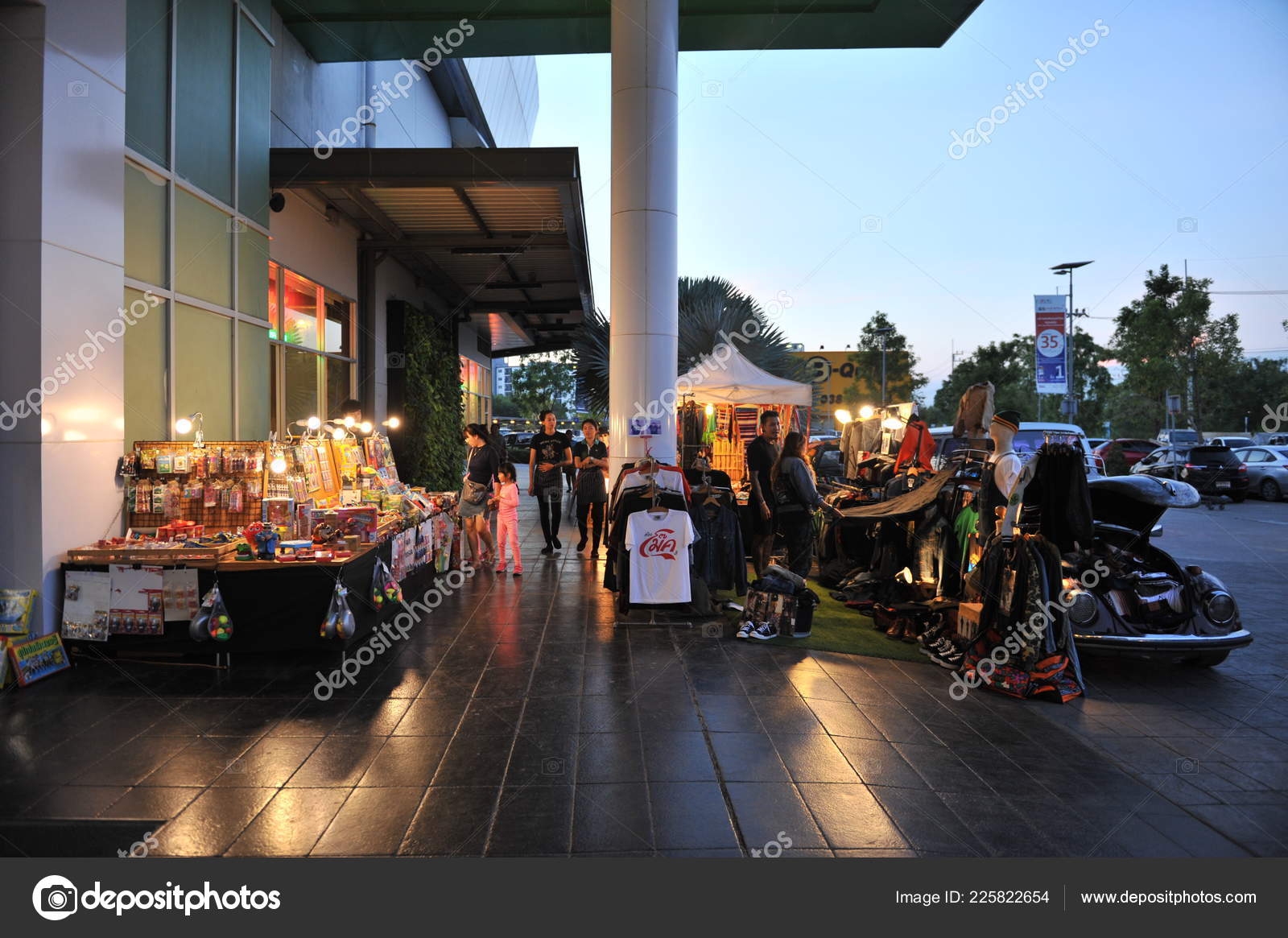 retro 12 november 2018