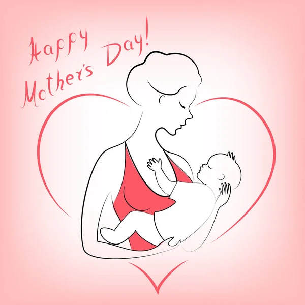 Mothers Day. Silhouette of a girl with a baby in her arms. Young and beautiful woman. Happy motherhood. Frame in the form of heart. Vector illustration — Stock Vector