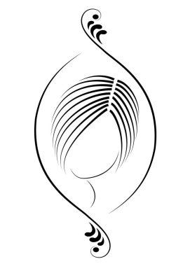 Yaratıcı bir çerçeve içinde sevimli bir bayan bir kafa silueti. Bir kız orta ve kısa saç saçlarını gösterir. Logo, reklam için uygundur. Vektör çizimi