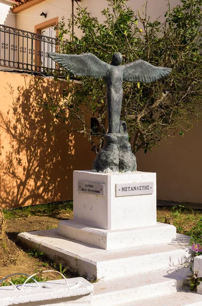2019年4月28日 レムノス島 ギリシャ アツシキ村に位置する移民専用彫刻 — ストック写真