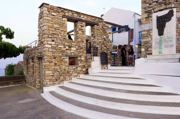 Června 2019 Čora Ostrova Alonnisos Řecko Architektura Vesnici Chora Ostrově — Stock fotografie