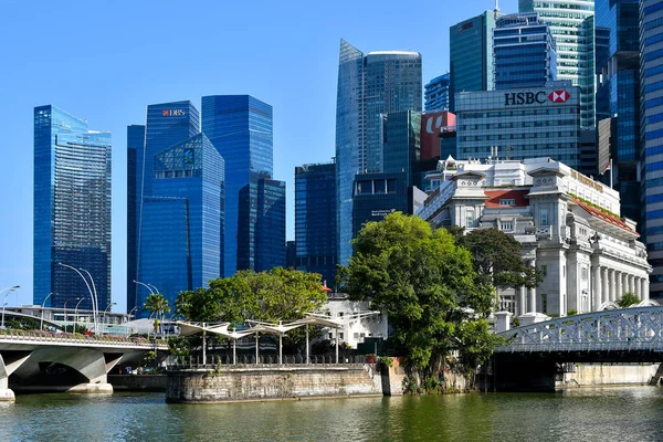 Distrito Comercial Central Singapur —  Fotos de Stock