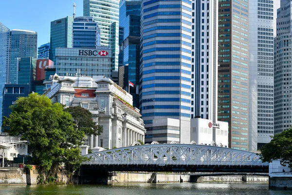 Distrito Comercial Central Singapur — Foto de Stock