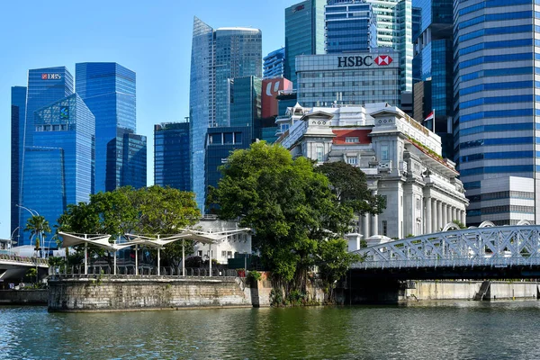 싱가포르 비즈니스 — 스톡 사진