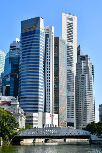 Distrito Comercial Central Singapur — Foto de Stock