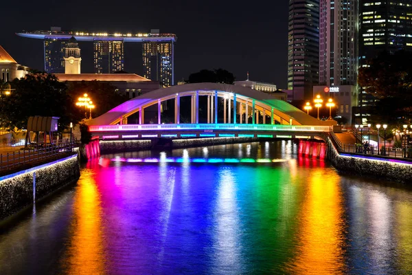 Singapur Merkezi Bölgesi — Stok fotoğraf