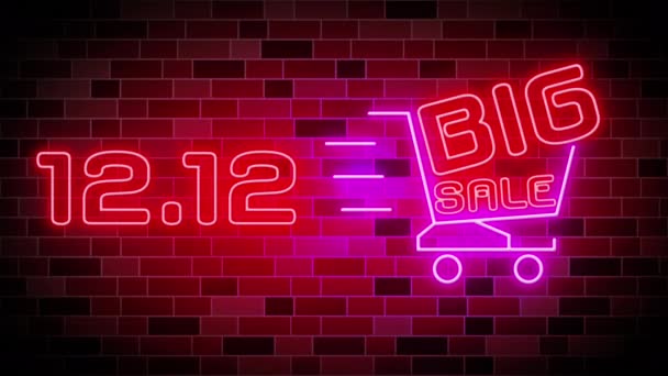 Büyük Indirim Neon Promosyon Videosu Super Sale Tuğla Kaplama Duvarlı — Stok video