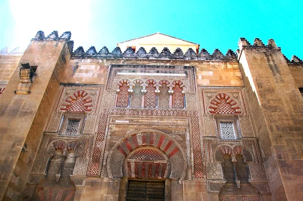 Buitenmuur Van Qibla Van Moskee Van Cordoba Andalusië Spanje — Stockfoto
