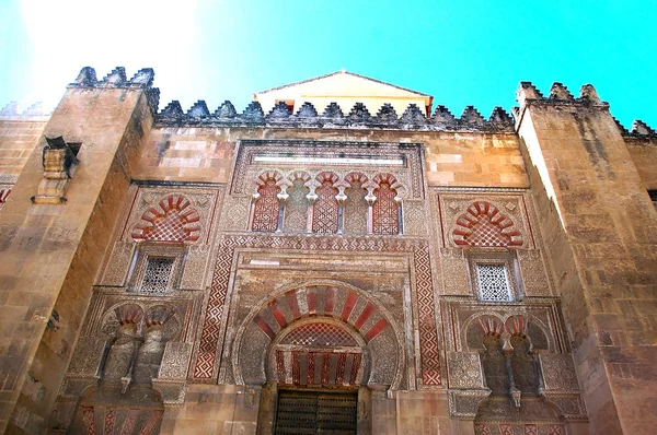 Die Äußere Wand Der Qibla Der Moschee Von Cordoba Andalusien — Stockfoto