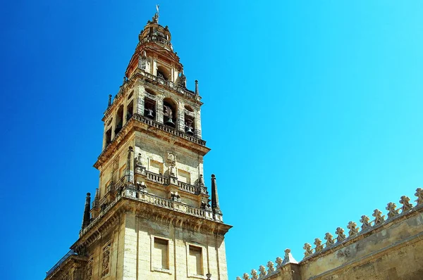 Колокольня Великой Мечети Кордовы Андалусия Испании Европа — стоковое фото