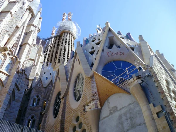 Templo Expiatório Sagrada Família Barcelona Catalunha Espanha Europa Julho 2018 — Fotografia de Stock