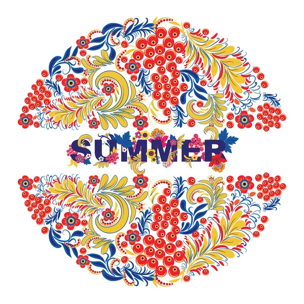 スタイル装飾的なスタイルの民族装飾品で花の夏の背景 — ストックベクタ
