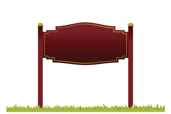 Burgundy Double Post Sign Blank — Stock Vector