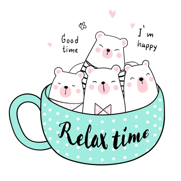 Dessinés Ours Mignons Dans Une Tasse Thé Avec Texte Temps — Image vectorielle