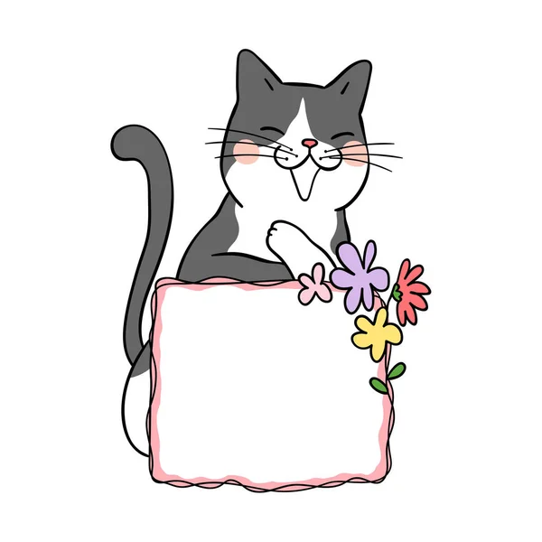 Katt Med Blommor Och Tomt Utrymme För Texten Vektor Illustration — Stock vektor