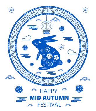 Mavi tavşan silueti, bulutlar, fener, çiçek ile orta sonbahar festivali tebrik yuvarlak kart