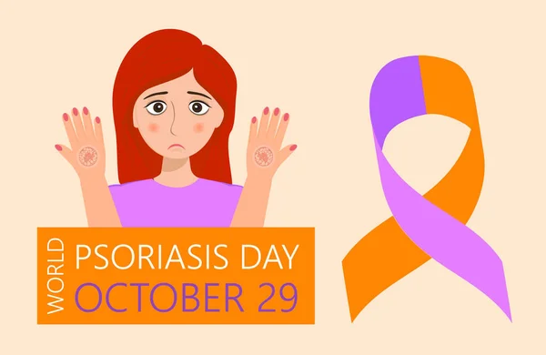 Всемирный день псориаза 29 октября. Грустная милая девушка и оранжевая фиолетовая лента показаны . — стоковый вектор