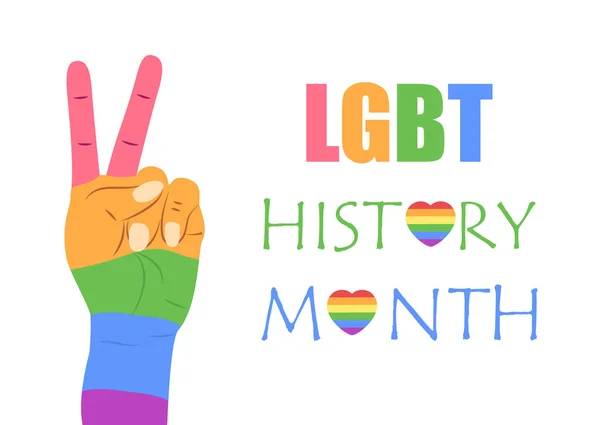 Vettore di concetto di mese di storia LGBT per banner, poster, web. Cuore è dipinto in colori orgoglio LGBT. — Vettoriale Stock