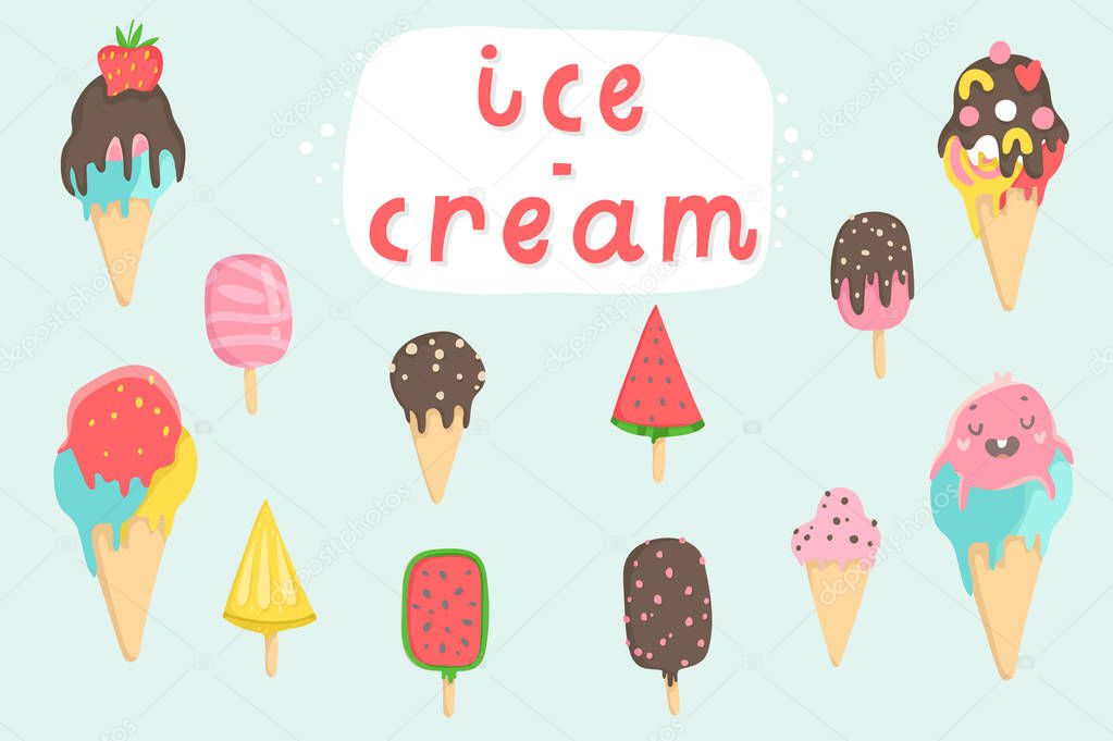 Summer seamless pattern with ice creams. Wrapping paper, fabric, wallpaper, background design.