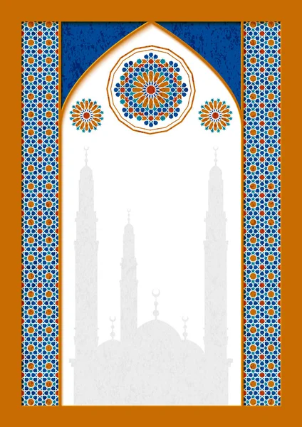아랍어 텍스처와 모스크 테두리 아랍어 템플릿 카드에 디자인 — 스톡 벡터