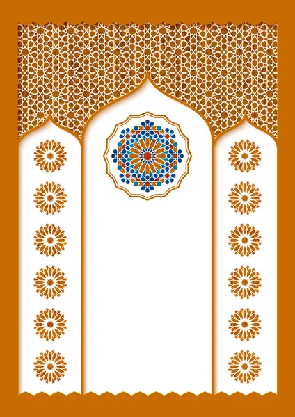 Vector Arabic Card Template Arabic Textures Mosque Borders Design Print — Stock Vector