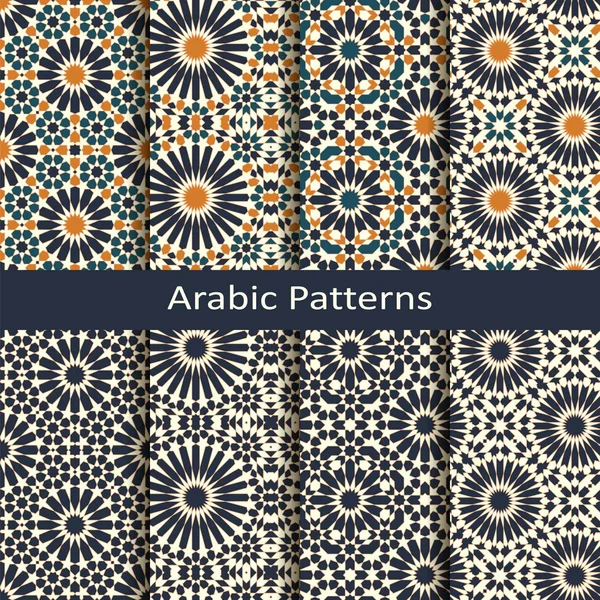 Набор Восьми Бесшовных Векторных Арабских Традиционных Геометрических Узоров Дизайн Упаковки — стоковый вектор