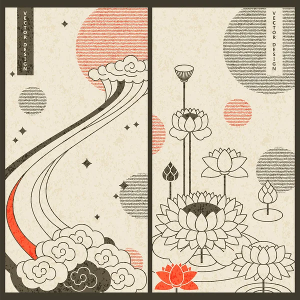 Pastel Japanese Traditional Set Two Vector Cards Design Clouds Water — Stock Vector