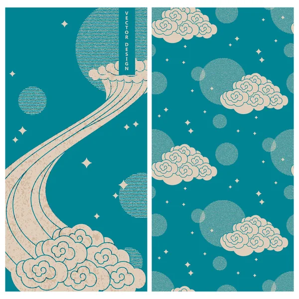 Blue Japanese Set Vector Card Seamless Vector Pattern Design Clouds — Stock Vector