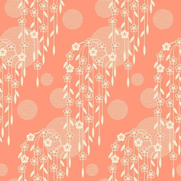 Традиционное Узорчатое Обозначение Персиковый Цвет Дизайн Упаковки Интерьера Текстиля — стоковый вектор