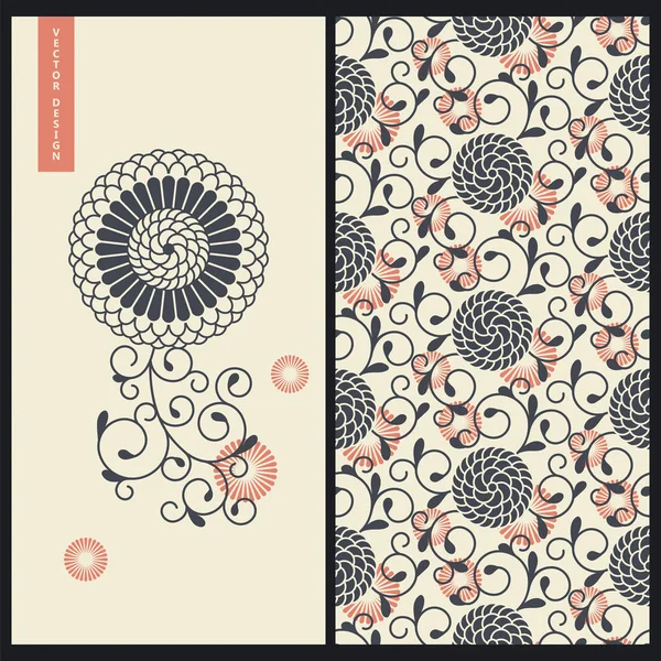 Vintage Vector Set Card Seamless Vector Pattern Eastern Floral Ornaments — Stock Vector