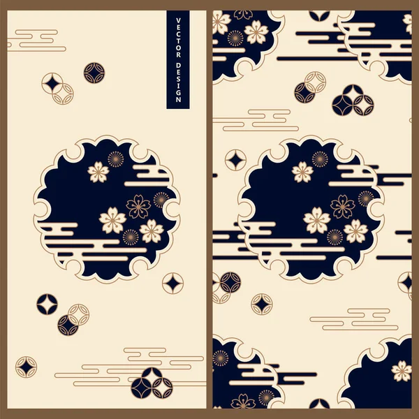 Set vectoriel japonais avec modèle de carte et motif — Image vectorielle