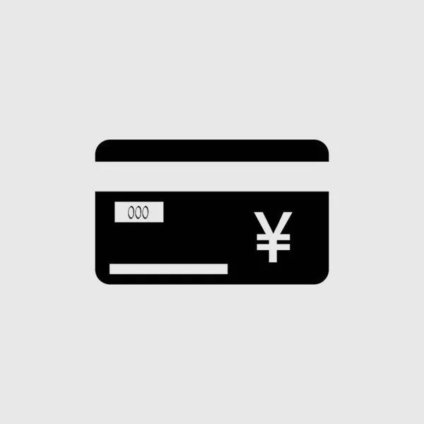Kreditkarte mit einem Währungszeichen. Zeichen der chinesischen Währung Yuan — Stockvektor