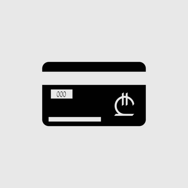 Hitelkártya pénznemjellel. Pénznem-megjelölés grúz Lari — Stock Vector