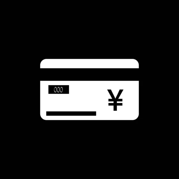 Credit Card met een valutateken. China muntteken Yuan. BLAC — Stockvector