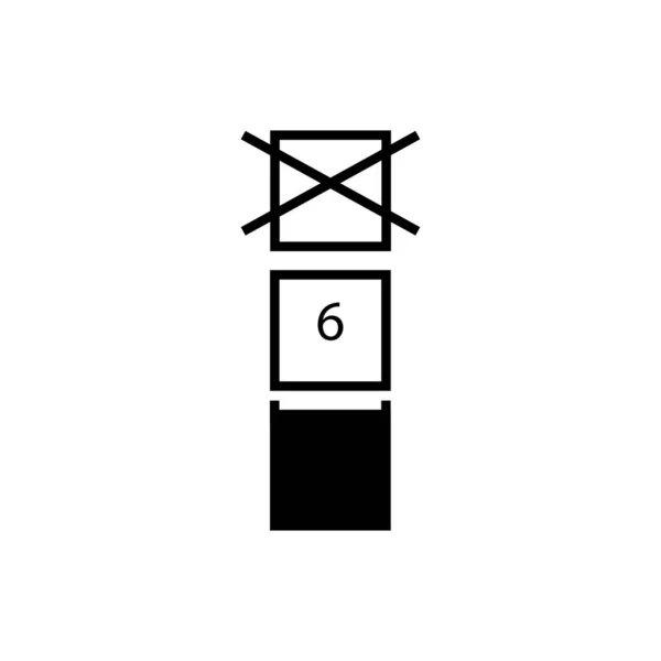La limite du nombre de niveaux dans le panneau de la pile. Carré et n — Image vectorielle