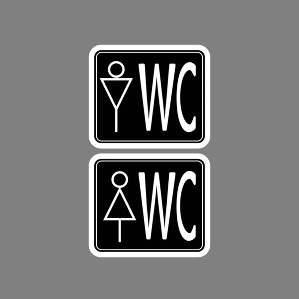 WC(toilet) icon white thin line on black background , man and wo — Stock Vector