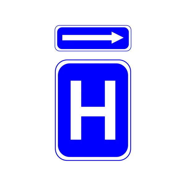 Firma del hospital. Flecha que muestra la ubicación del signo del hospital — Vector de stock