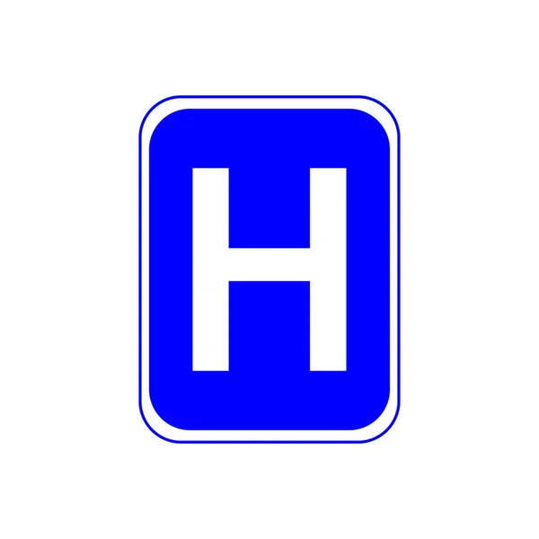 Hospital sign. Letter H on a blue background — Stock Vector