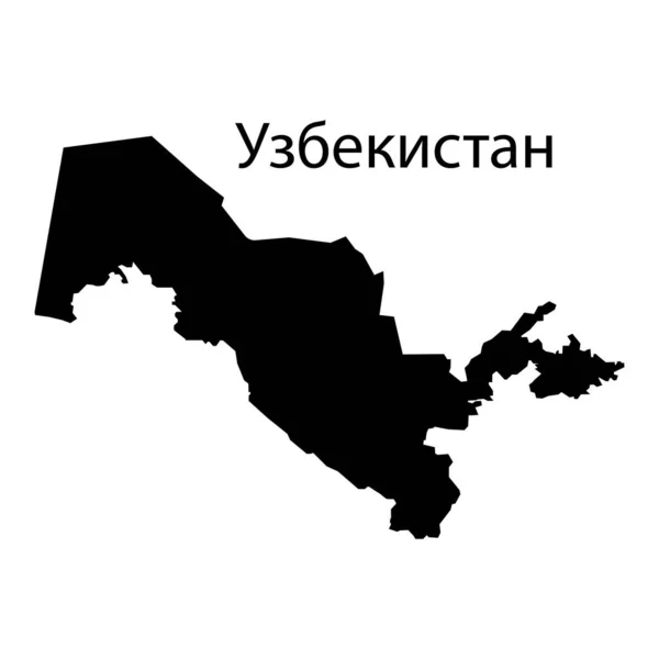 Mapa de Uzbekistán lleno de signo de color negro. La palabra Uzbekistán — Vector de stock