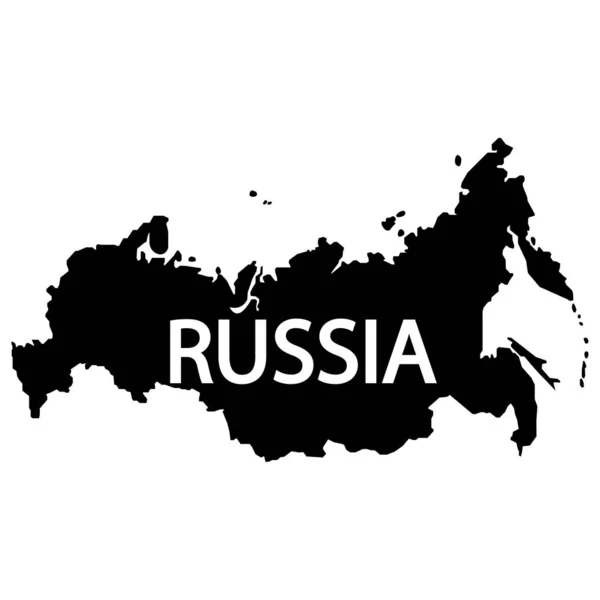 Russia map sign. The word Russia in English — Stock Vector